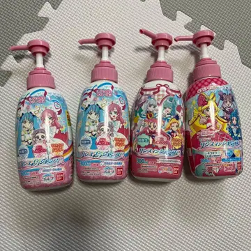 프리큐어 샴푸 빈 용기