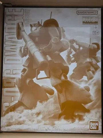 MG 1/100 드와지 미개봉