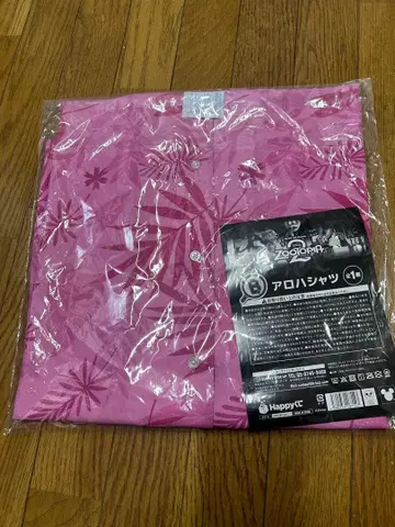 주토피아 제일복권 B상 하와이안 셔츠 핑크