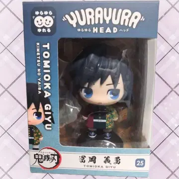 귀멸의 칼날 YURAYURA 헤드 토미오카 기유