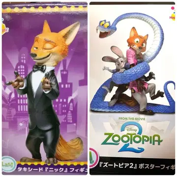 해피 복권 주토피아 2 A상 라스트 원상 2종 세트