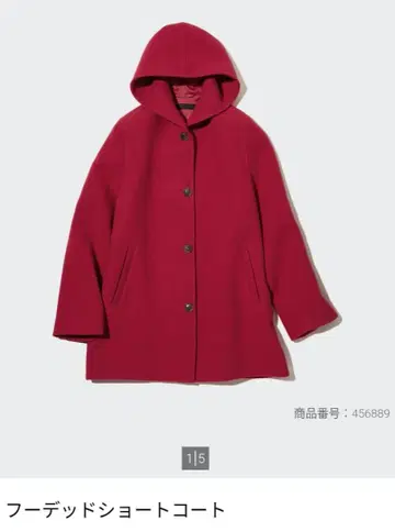 UNIQLO 후디드 숏코트