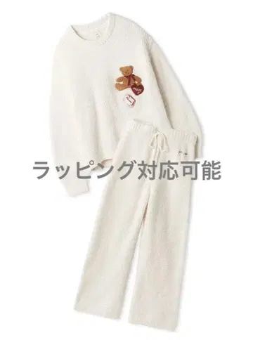 [ 완판템 ] 베비모코 베어 사가라 풀오버 & 롱 팬츠 세트