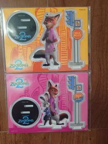 [미개봉 새상품] 주토피아2 제일복권 G상 아크릴 스탠드 프롭스 2세트