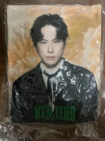 야마시타 켄지로 레어 쿠션 Kingdom 가챠 산다이메JSB jsb3