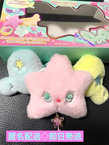 [ 당일 발송 ] 팝츄 nctwish 미사용 키링 popchu