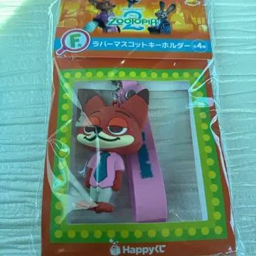 주토피아 2 해피 복권 F상 러버 마스코트 키링 닉