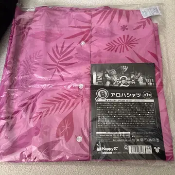 주토피아 happy복권 2 알로하 셔츠