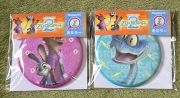 Happy 복권 [ 주토피아 2 ] I상 캔 거울 세트