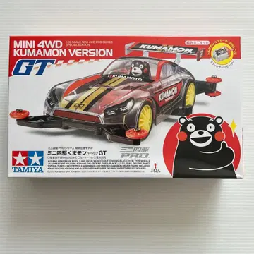 미니 사륜구동 PRO 시리즈 특별 사양 모델 미니 사륜구동 곰 버전 GT