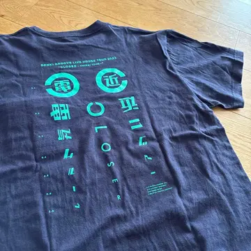 덴키 그루브 라이브 투어 2023 티셔츠