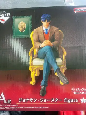 제일복권 죠죠 THE JOJO WORLD A상 조나단 피규어