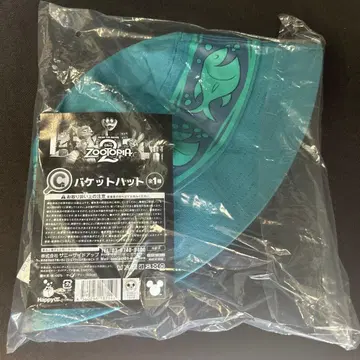 주토피아2 Happy 복권 C상 버킷햇