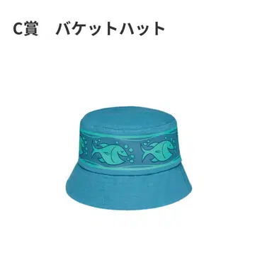 해피 복권 주토피아 C상 닉 버킷햇