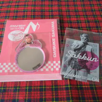 SnowMan 사쿠마 다이스케 씨 거울 스티커 클리어 스티커