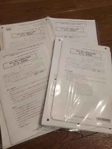 회계학 답안 연습 CPA 공인회계사