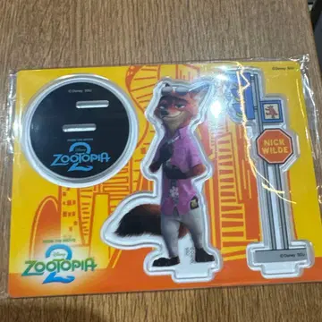 주토피아2 닉 와일드 아크릴 스탠드