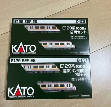 KATO E129계 4량 세트