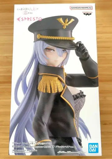 BANDAI ESPRESTO 키타가와 마린 블랙 로벨리아 피규어