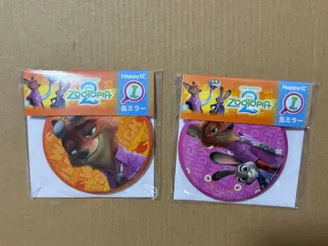 주토피아2 해피 복권 I상 캔 거울 2개