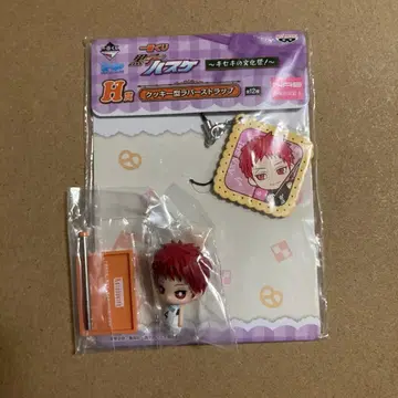 쿠로코의 농구 원코인 미니 피규어 컬렉션 스트랩 아카시 세이쥬로 V