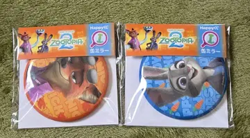 Happy 복권 [ 주토피아 2 ] I상 캔 거울