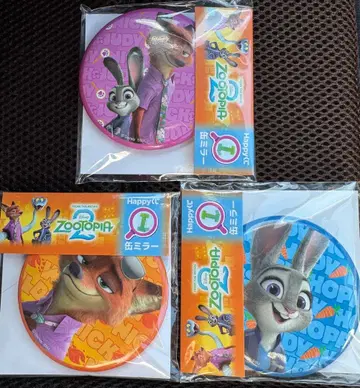 주토피아 복권 I상