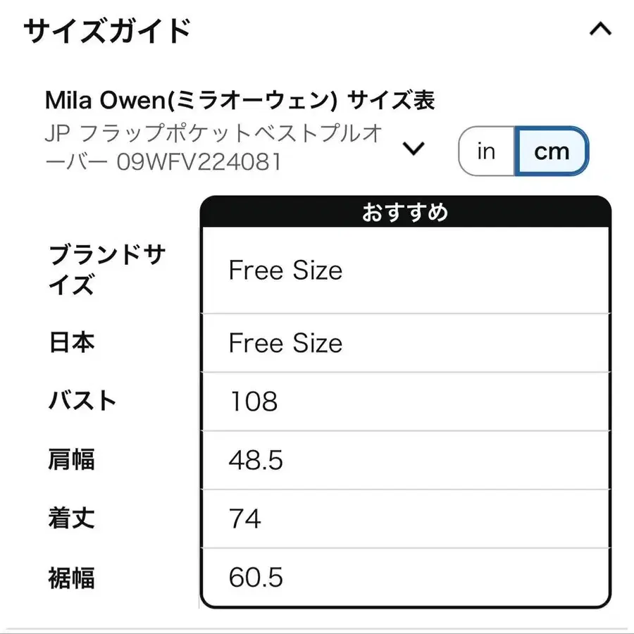 10번째 상품 이미지