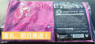 주토피아2 Happy 복권 알로하 셔츠 닉