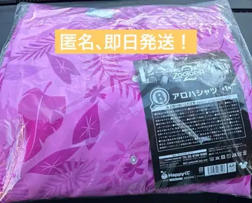 주토피아2 Happy 복권 알로하 셔츠 닉