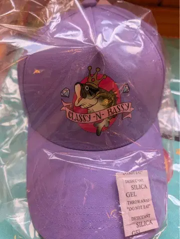 주토피아2 Happy 복권 D상