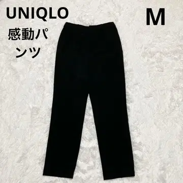 UNIQLO 칸도 팬츠 M 블랙 스트레이트 스트레치 워셔블