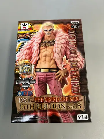 [ 미개봉 새상품 ] 원피스 DXF 돈키호테 도플라밍고 15th ver.