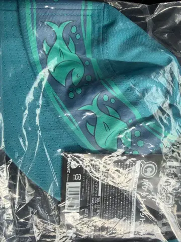 해피 복권 주토피아2 복권 C상 버킷햇