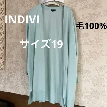 새상품급 빅 사이즈 19 인디비 모 100% 롱 가디건