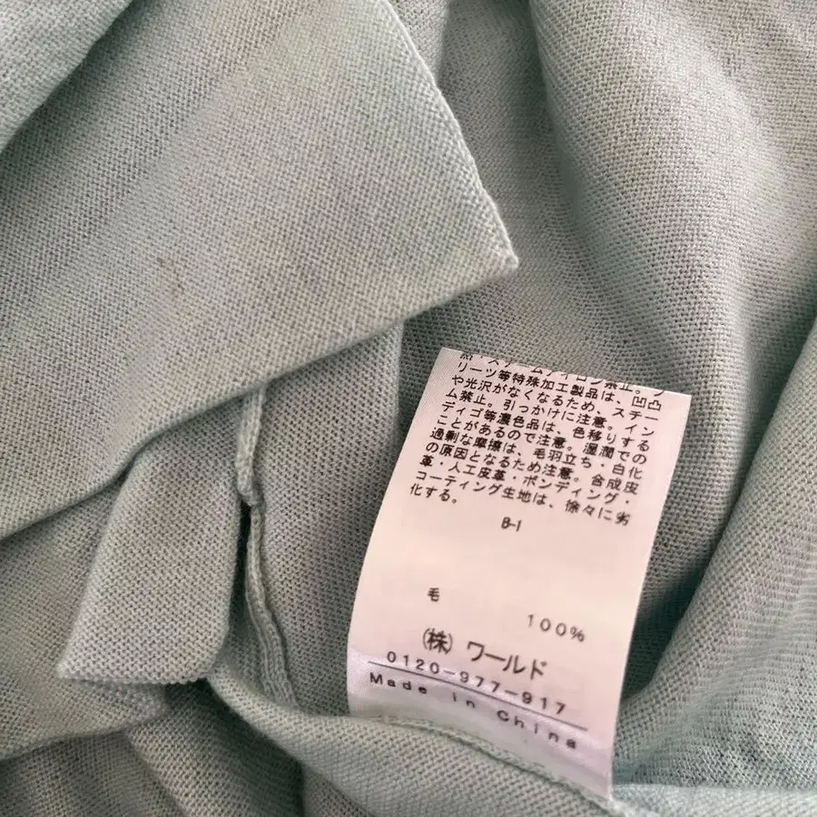 7번째 상품 이미지