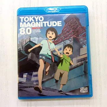 도쿄 매그니튜드 TOKYO MAGNITUDE8.0 COMPLETE 북미