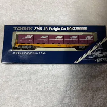 [ TOMIX ] 2745 JR 화차 코키 350000 컨테이너 포함