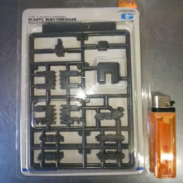 PG 사이즈 에모션 매니퓰레이터 구 키트의 조고크 제작에 꼭