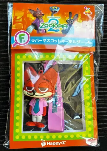 주토피아2 제일복권 F상 닉