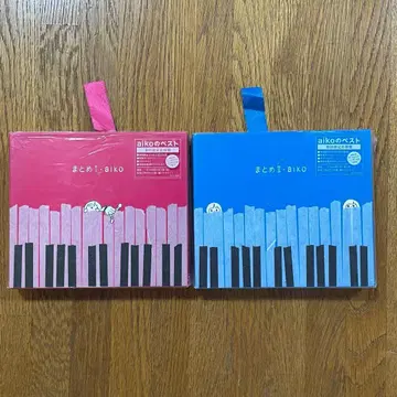 정리 I & II / aiko 2장 CD 올 나이트 닛폰