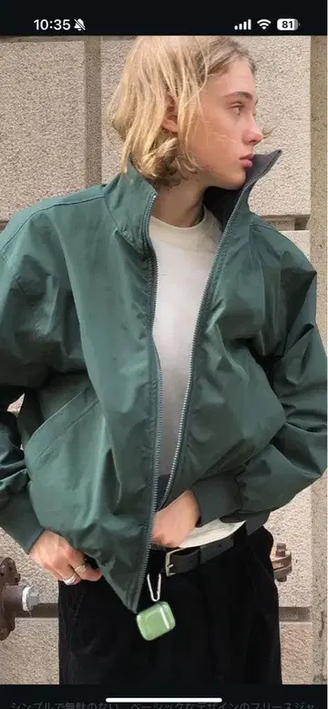 BONBON country moment 리버서블 플리스 자켓 M