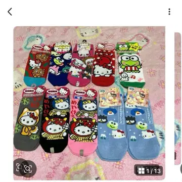 산리오 양말 세트