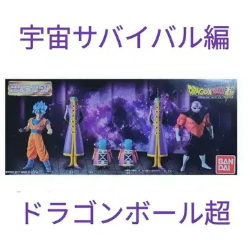 미사용 HG 드래곤볼 초 우주 서바이벌 편 피규어 6체 세트