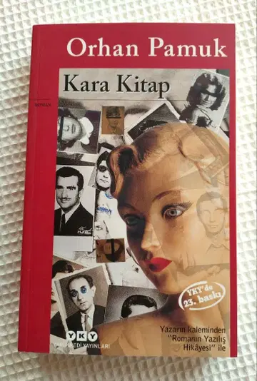 [ 터키어 ] 올한 파묵 / 검은 책 / Kara Kitap