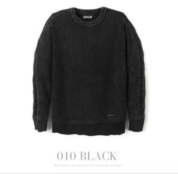 [ 미개봉 새상품 ] Schott 샷 달 컬러 크루넥 M 케이블 니트