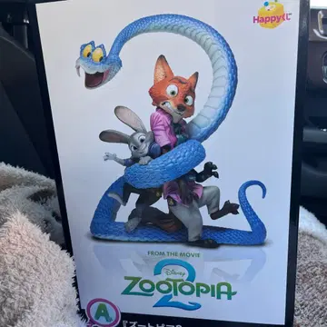 Happy 복권 A상 [ 주토피아2 ] 포스터 피규어