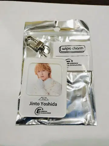 M!LK 요시다 진토 wipe charm