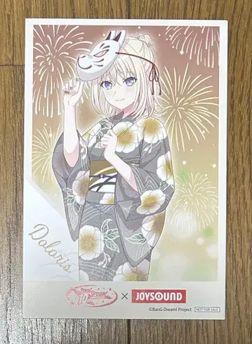 뱅드림! 돌로리스 엽서