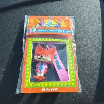 주토피아2 해피 복권 F상